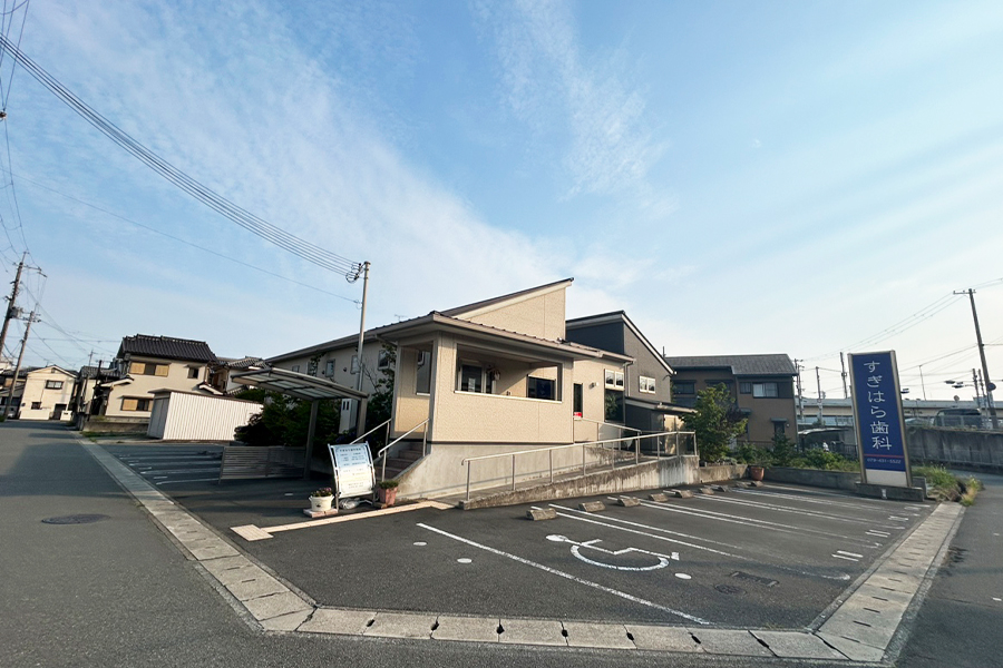 地域密着型の歯科医院